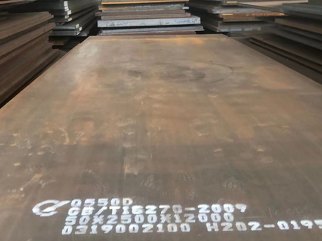 铁西Q550高强钢板
